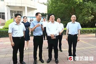 大桥：我们需要在防守上更努力 今天我们没把握住机会