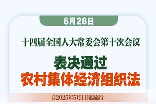 于海谈执教：我也是和小球员们一起成长 U21联赛衔接中乙是好政策