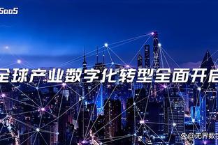 罗马诺：热刺引进德拉古辛谈判进入最后阶段，拜仁未正式报价