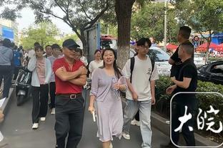 霍奇森：我们的第一个进球改变了局面，对这支曼城时耐心很关键