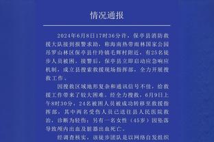 什么水平？段暄当年穿短裤直播天下足球